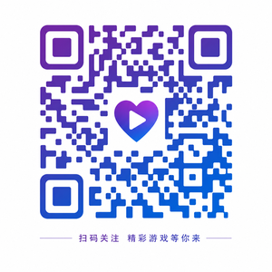 高清动漫公众号二维码